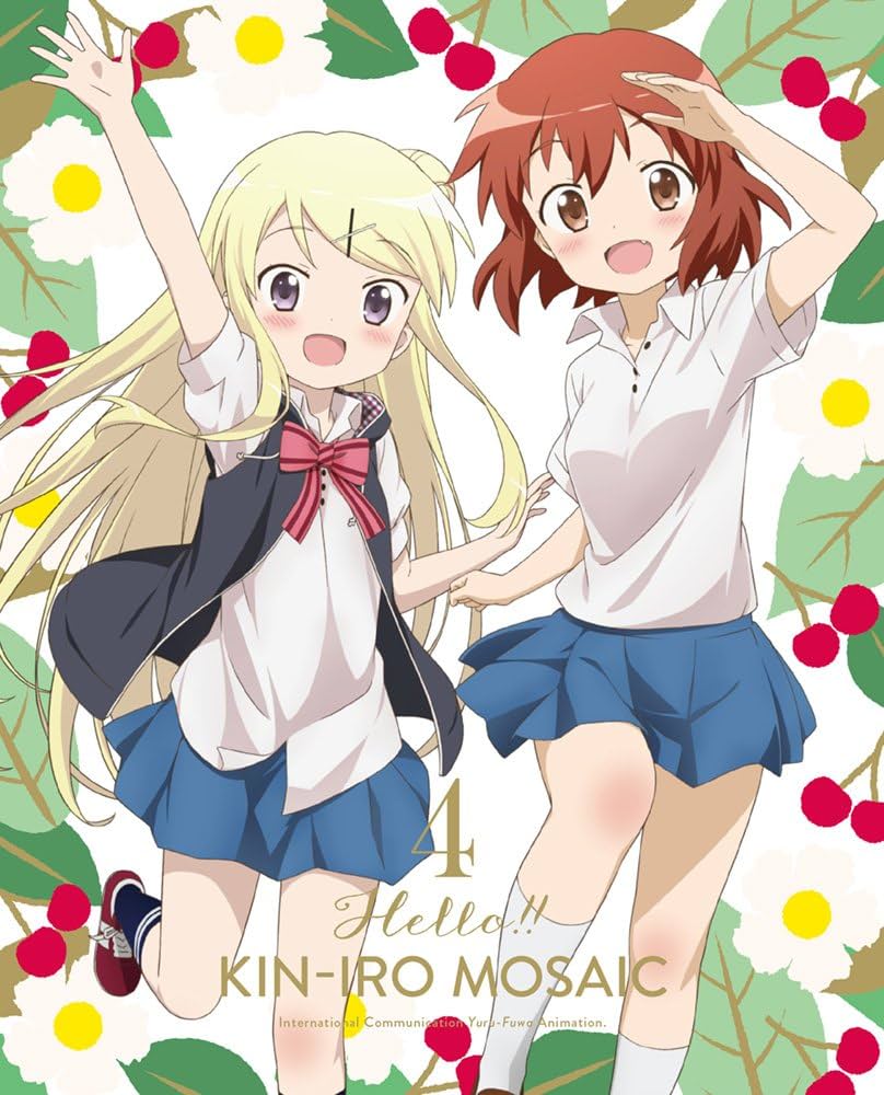 Amazon.co.jp: ハロー！！きんいろモザイク Vol.4 [Blu-ray